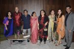 Sharman Joshi, Prem Chopra, Manasi Joshi Roy at Samsara Art anniversary in Enigma, J W Marriott, Mumbai on 7th Feb 2014